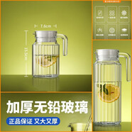 筏芯大涼杯家用冷水壺玻璃水壺泡茶壺加厚扎壺大容量果汁壺大飯店專用 小家必備【一只裝】好用三年 壺容量【400ML】豎紋