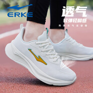 鴻星爾克（ERKE）男鞋2025新款夏季透氣網(wǎng)面跑步鞋男款網(wǎng)鞋薄款休閑鞋軟底運(yùn)動(dòng)鞋子 微晶白/橘黃3285 41