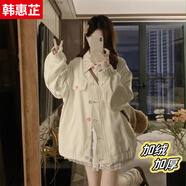 韓惠芷美式復(fù)古加厚棒球服外套女春秋新款韓版寬松百搭學(xué)生夾克機(jī)車風(fēng)潮 A79杏色冬款 【加絨加厚】 L 【建議100-125斤】