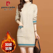 皮爾卡丹（pierre cardin）加絨加厚中長款毛衣女新款2025年韓版寬松包臀針織打底衫洋氣 米+綠 加絨 2XL