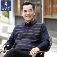 啄木鳥（TUCANO）中年男士爸爸裝上衣男假兩件休閑長袖t恤男春秋季新款中老年男裝 6699藏青 2XL /180【適合145-160斤】