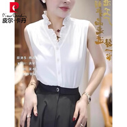 皮爾卡丹法式白色襯衫女無(wú)袖背心2025夏季新款荷葉V領(lǐng)內搭疊穿打底上衣 白色 M