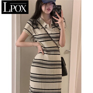 LPOX針織條紋 連衣裙子女夏天2025新款收腰顯瘦辣妹包臀中長(cháng)裙潮 杏色 XL [建議110-120斤]