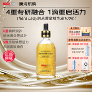 Thera lady澳洲進口大金瓶24K納米精華液100ml 緊致補水保濕提亮白抗氧化
