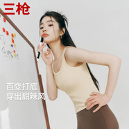 三槍【修身顯瘦】女背心純棉羅紋圓領(lǐng)打底衫純色外穿內(nèi)搭女士無(wú)袖t恤