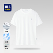 海瀾之家（HLA）t恤男夏季新款圓領(lǐng)純色百搭涼感舒適透氣短袖T恤衫男休閑上衣男裝 漂白3F -涼感/抑菌防螨/消臭 M 170/88A