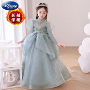 迪士尼（Disney）女童晚禮服主持人高端鋼琴演出服小女孩蓬蓬紗兒童表演禮服 灰色長(cháng)袖公主裙 100