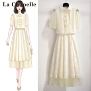 拉夏貝爾（La Chapelle）短袖雪紡連衣裙女裝2025年夏季新款時尚中長款法式小個子夏天裙子 上衣+吊帶裙 L 【推薦105-115斤左右】