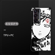 忽風(fēng)適用榮耀magicv皮紋手機殼火影忍者magicvs軟素皮海賊王magicvs至臻版magicv2保護套二次元magicvs 6-我愛(ài)羅 其他手機型號