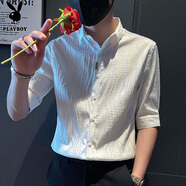 花花公子（PLAYBOY）短袖襯衫男2025夏季新款潮流時(shí)尚百搭t恤男士純色休閑簡約上衣男 白色 Z-A220HHSC40 L