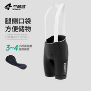 蘭帕達騎行褲男短褲公路自行車(chē)騎行服春夏季騎行裝備專(zhuān)業(yè)速干背帶褲皓月 黑色-疾風(fēng)背帶短褲（側口袋） XL （70-80kg）