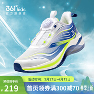 361°【商場(chǎng)同款】童鞋男女童跑鞋2025春季新款中大童體測(cè)專業(yè)跑鞋 361度白/科幻藍(lán)色-男童 37