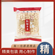 牛油小串奶香牛油串牛胸油燒烤食材湘西小串油炸冷凍商用半成品 凱勛牌牛油小串10把*10串/包 10包/箱【商用批發(fā)價(jià)】