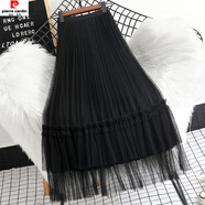 皮爾卡丹兩面穿網(wǎng)紗半身裙春夏2025年新款高腰a字百褶裙蕾絲拼接大擺紗裙 黑色 L 適合106-115斤