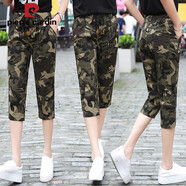 皮爾卡丹迷彩褲女小個(gè)子七分褲短褲女款夏季休閑2025年新款薄款顯瘦松緊腰 迷彩黃 M