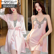 莫代爾品牌冰絲睡衣女夏性感吊帶短袖兩件套睡裙春秋薄款睡袍家居服套裝 SYG-2053花邊兩件套粉色 XL