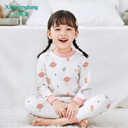 小青龍新款兒童內(nèi)衣套裝純棉春秋長(zhǎng)袖男女寶寶秋衣褲套裝 粉太空（女寶寶） 160 (建議150-160cm)