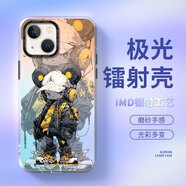 御閱蘋(píng)果16手機殼新款xsxr適用iPhone14promax鐳射plus女se蘋(píng)果7/8套13潮流Pro/max個(gè)性6s11潮牌12男款 墨墨熊IMD鐳射*炫光背板 iPhone6