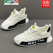 卡帝樂鱷魚（CARTELO）歐洲站男鞋2025新款夏季網(wǎng)面透氣運動休閑小白鞋內(nèi)增高老爹鞋 白黑 【網(wǎng)面透氣款】 42