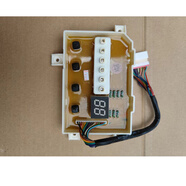 適用大宇壁掛洗衣機XQG30-881E/888/999V線(xiàn)路電腦驅動(dòng)主板顯示板 顯示板