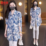 麗依歆休閑襯衫女中長(zhǎng)款2025夏季新款洋氣顯瘦減齡青花瓷長(zhǎng)袖襯衣外套 青花瓷 2XL 【135-155斤】