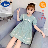 迪士尼（Disney）女童純棉連衣裙夏天兒童學(xué)院風(fēng)小女孩仙女裙夏季中童3-12歲公主裙 綠色現(xiàn)貨 150碼建議身高140左右現(xiàn)貨