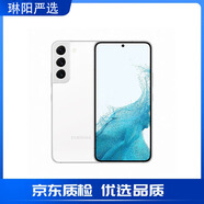 三星（SAMSUNG） Galaxy S22 全網(wǎng)通5G拍照手機雙卡雙待庫存庫存智能手機 S22+ 白色 256GB 單卡韓版4G