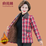 俞兆林（YUZHAOLIN）媽媽冬裝棉麻格子小棉襖奶奶裝短款花棉衣中老年女裝加絨加厚棉服 2206 紅大格 XL 90-105斤