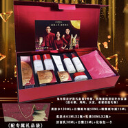 歐萊雅 L'OREAL套裝補(bǔ)水禮盒保濕抗皺緊致適合30-40-50歲媽護(hù)膚化妝品送老婆女友 新年禮盒9件套+化妝包