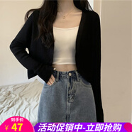 歐貝汐針織衫女開衫小坎肩披肩毛衣外搭空調(diào)罩衫短款開衫薄外套女 黑色 均碼