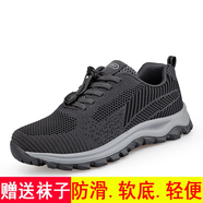 足力健艾爸爸老人鞋女春秋媽媽鞋爸爸中老年人健步鞋防滑軟底休閑運動鞋 2901淺灰男 40