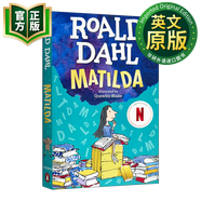 瑪?shù)贍栠_ 英文原版 Matilda 羅爾德達爾經(jīng)典童話 兒童奇幻小說 藍彼得圖書獎 Dahl, Roald 藍思閱讀指數(shù)840L