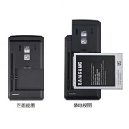三星（SAMSUNG）適用于Galaxy S5原裝電池 S4 note3 note4 on7 G5500手機電池 三星S3原裝電池+品牌座充