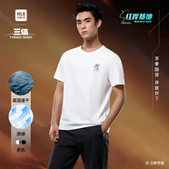 海瀾之家（HLA）短袖T恤男25夏季運動三體聯名系列紅岸基地系列短袖男 漂白Y1 M 170/88A 推薦125~136斤