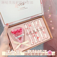 曼詩(shī)麗新年禮物送女友口紅禮盒套裝唇釉唇膏永生花生日禮物老婆送閨蜜