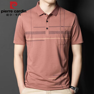 皮爾卡丹（pierre cardin）品牌絲光棉T恤男夏季短袖中年爸爸裝真口袋體恤上衣薄款POLO衫 hyx-3135井紋短袖T恤紅色 2XL 120/54 建議體重170-184斤
