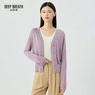 深呼吸DEEP BREATH女裝V領(lǐng)天絲三醋酸蔥紗針織開(kāi)衫女A400713 紫 XL (5)