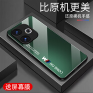 甄沛適用OPPOA5活力版手機(jī)殼防摔全包邊鋼化玻璃硬殼硅膠超薄新款高端男女耐磨耐臟外殼保護(hù)套抗震防刮 comeon-軍綠色-G7612 OPPOA5活力版【送屏幕膜】