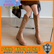 元蓓盈美式復(fù)古刺繡西部牛仔靴女v口高筒騎士靴棕色長靴真皮辣妹長筒靴 淺棕色 單里【升級版】鞋柜專品 35