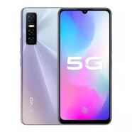 vivoY73s全網(wǎng)通5G智能游戲學(xué)生老人雙卡雙待工作機智能拍照備用手機 銀月 8+128