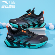anta kids安踏駭浪Lite跑鞋男大童跑步鞋2025新款春夏季網面兒童運動鞋 5532-2黑/熒光水綠 36