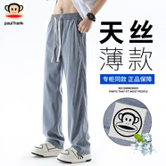 大嘴猴（paul frank）牛仔褲男夏季天絲涼感牛仔褲寬松直筒褲男士薄款褲子 淺藍(lán)色 4XL