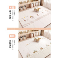 羅威奢品 ROWILUX德國品質(zhì)寶寶爬行墊加厚家用嬰兒客廳折疊爬爬墊無(wú)味兒童拼接泡沫 【可折疊-雙面XPE】萌寶畫(huà)集+萌 200*180*2CM【收藏加購送身高