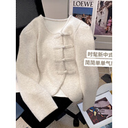 婉曼朵新中式盤(pán)扣浣熊長(cháng)袖2025春季毛衣外套女秋季新款洋氣外穿開(kāi)衫上衣 135斤拍