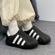 Adidas阿迪達斯  三葉草一腳蹬黑色低幫男鞋女鞋貝殼頭休閑鞋 HQ8752 36