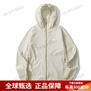 jackWolfskin夾克男25春季戶(hù)外休閑舒適輕量防風(fēng)外套A63770A A0029海豹白 S 170/92A