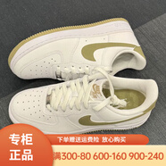 NIKE耐克男鞋AIR FORCE 1空軍一號(hào)輕便耐磨低幫板鞋透氣休閑鞋運(yùn)動(dòng)鞋 FJ4146-110/白橄欖綠 40