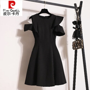 皮爾卡丹（pierre cardin）法式氣質(zhì)西裝裙超好看白色連衣裙夏感緞面禮服裙小個(gè)子小黑裙 黑色連衣裙(優(yōu)版) 2XL (140-160斤)