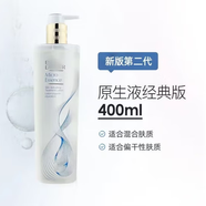 Estee Iauder雅詩(shī)櫻花水微精華爽膚水  補水保濕控油原生液400ml 原生液400ml