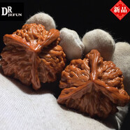 DRJEFUN文玩核桃白獅子頭手把件 機刷包漿官帽盤(pán)玩男手玩手串 原色蛤蟆頭39mm 20mm以上